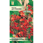 цФасоль Достижение Огненно-красная 4г