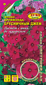 цФлокс Брусничный джем друмм.0,1г