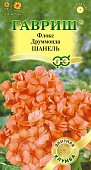 цФлокс Шанель друмм. 8шт Элитная клумба