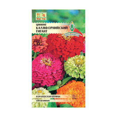 цЦинния Калифорнийский гигант 0,5г