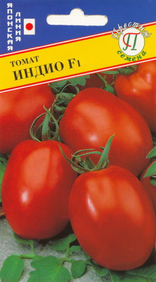 Томат Индио 7шт (Япония)