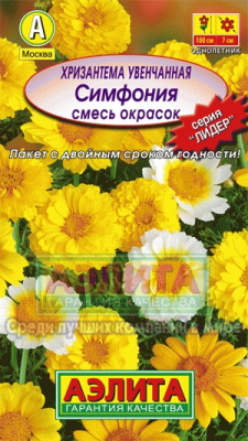 цХризантема Симфония смесь Л м/ф