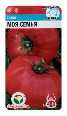 Томат Моя семья 20 шт
