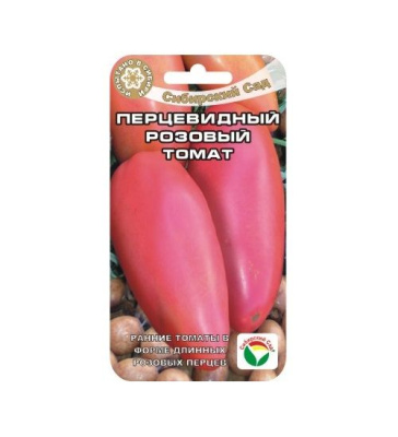 Томат Перцевидный розовый 20шт