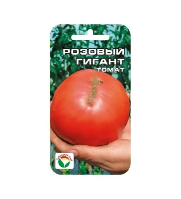 Томат Розовый Гигант