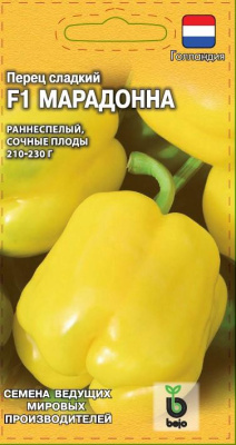 Перец Марадона