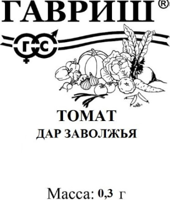 Томат Дар Заволжья 0,3г