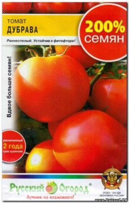 Томат Дубрава (Дубок) 200% 0,4 г.