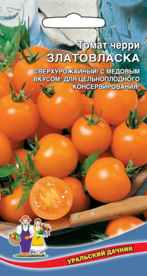 Томат Златовласка 0,05г