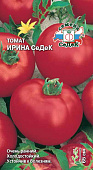 Томат Ирина СеДек 0,2г