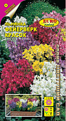 цЛьнянка Фейрверк красок смесь