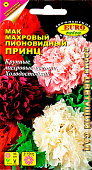 цМак Принц пион. махр. смесь 0,1г