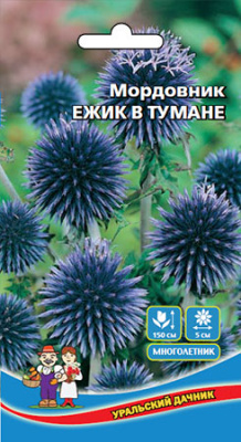 цМордовник Ежик в Тумане