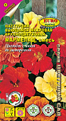 цНастурция Мармелад, смесь крупн.махр. 1г