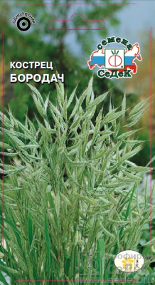 цКострец Бородач 0,2г