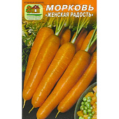 Морковь Женская радость 2г
