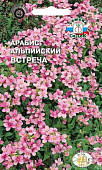 цАрабис Встреча