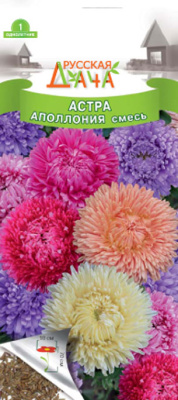 цАстра Аполлония, смесь 0,3г +