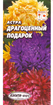 цАстра Драгоценный подарок, смесь Л 0,3г +