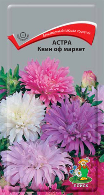 цАстра Квин оф Маркет 0,3г