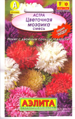 цАстра Цветочная мозаика смесь Л м/ф