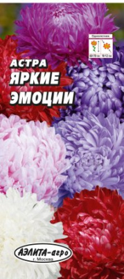 цАстра Яркие эмоции, смесь 0,2г