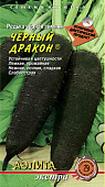 Редька Черный дракон