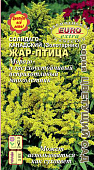 цЗолотарник(Солидаго) Жар-птица 0,2г