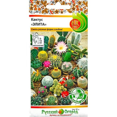 цКактус Элита смесь 0,1г