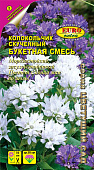 цКолокольчик Букетная смесь скученный 0,1г