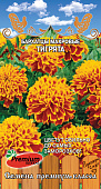 цБархатцы Тигрята 0,2г