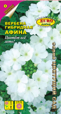 цВербена Афина 0,03г
