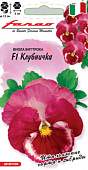 цВиола Клубничка 5шт