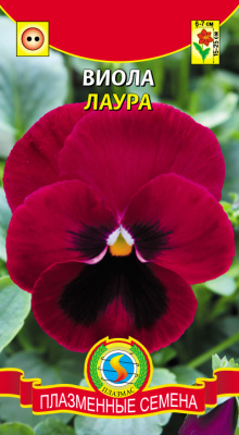 цВиола Лаура 0,1г
