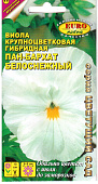 цВиола Пан-Бархат Белоснежный 0,1г
