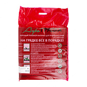 Укрывной материал АгроГРЯДКА 60 1,6 м х10 м мульча (10 шт)#