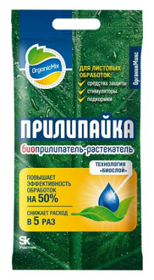 ОРГАНИК МИКС Прилипайка 1 мл (20 шт)