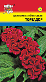 цЦелозия Тореодор гребенчатая 0,1г