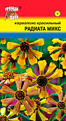 цКореопсис Радиата микс