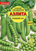 Горох Ранний-301 25г Б/ф