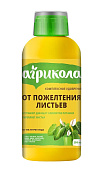 Агрикола Аква от пожелтения листьев 250 мл (6/12 шт)