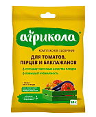 Агрикола для томатов, перцев и баклажанов 50 г (100 шт)