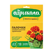 Агрикола палочки для цветущих растений 10 шт (48 шт)