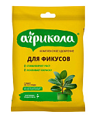 Агрикола для фикусов 20 г (100 шт)