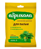 Агрикола для пальм 20 г (100 шт)