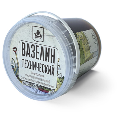 Вазелин технический 120 г (30 шт)