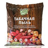 Табачная пыль 0,5 кг (15 шт)