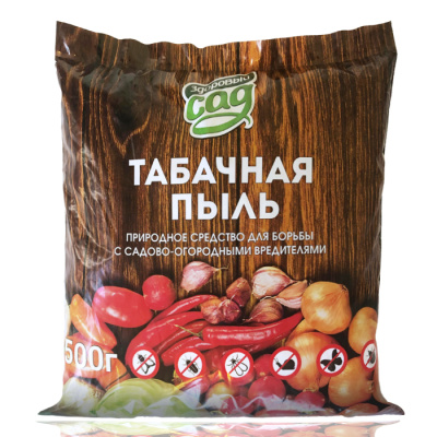 Табачная пыль 0,5 кг (15 шт)