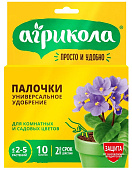 Агрикола палочки с защитным эффектом 10 шт (48 шт)