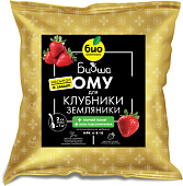 ОМУ для клубники и земляники, ТМ БИОША 1кг (8 шт)